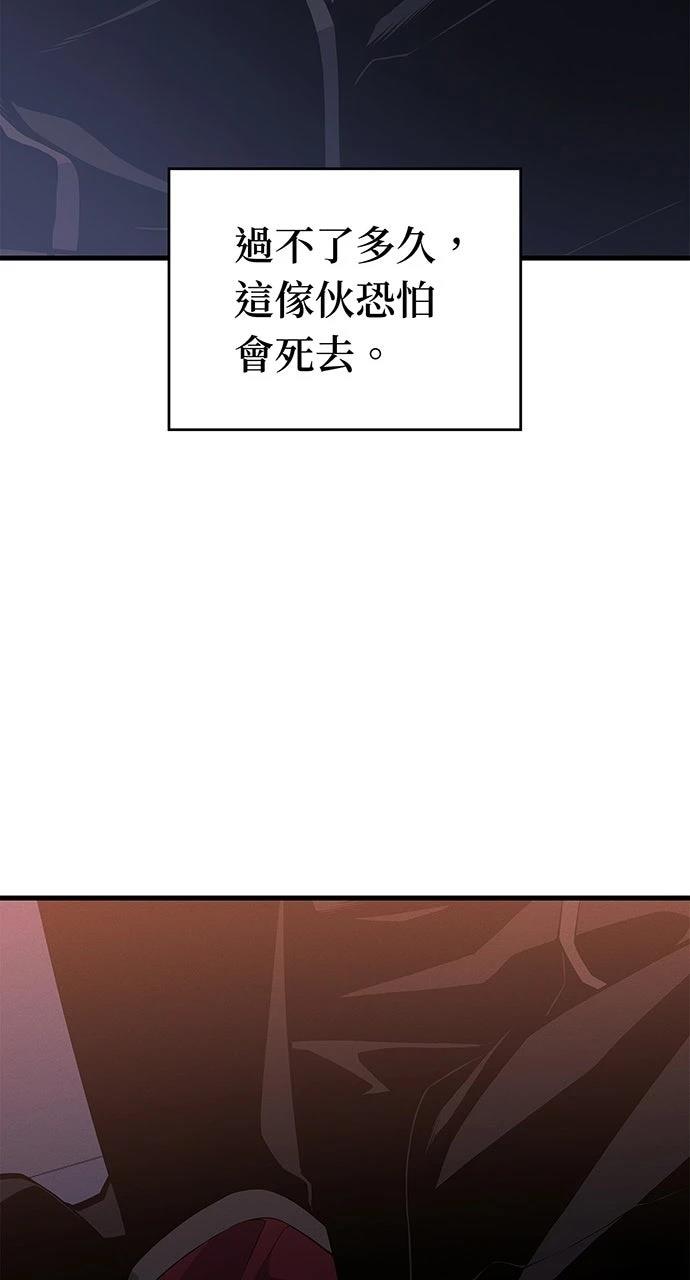 第19话64