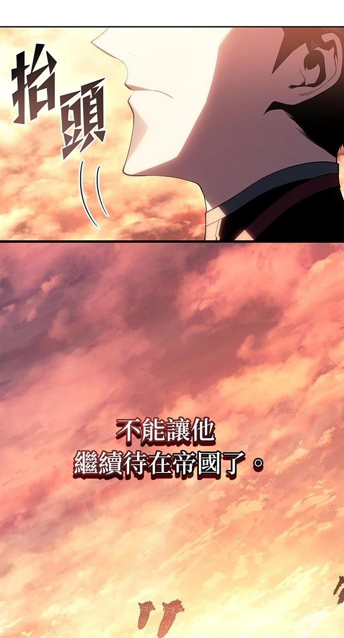 第19话67