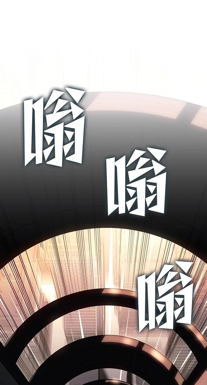 第19话70