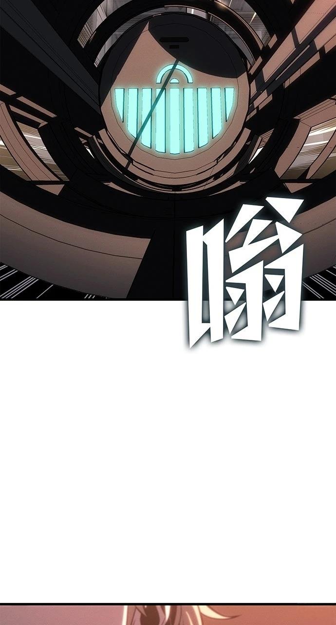 第19话71