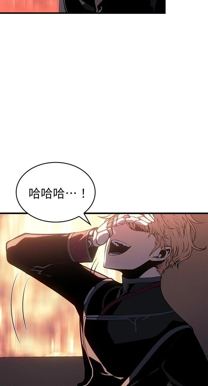 第19话81