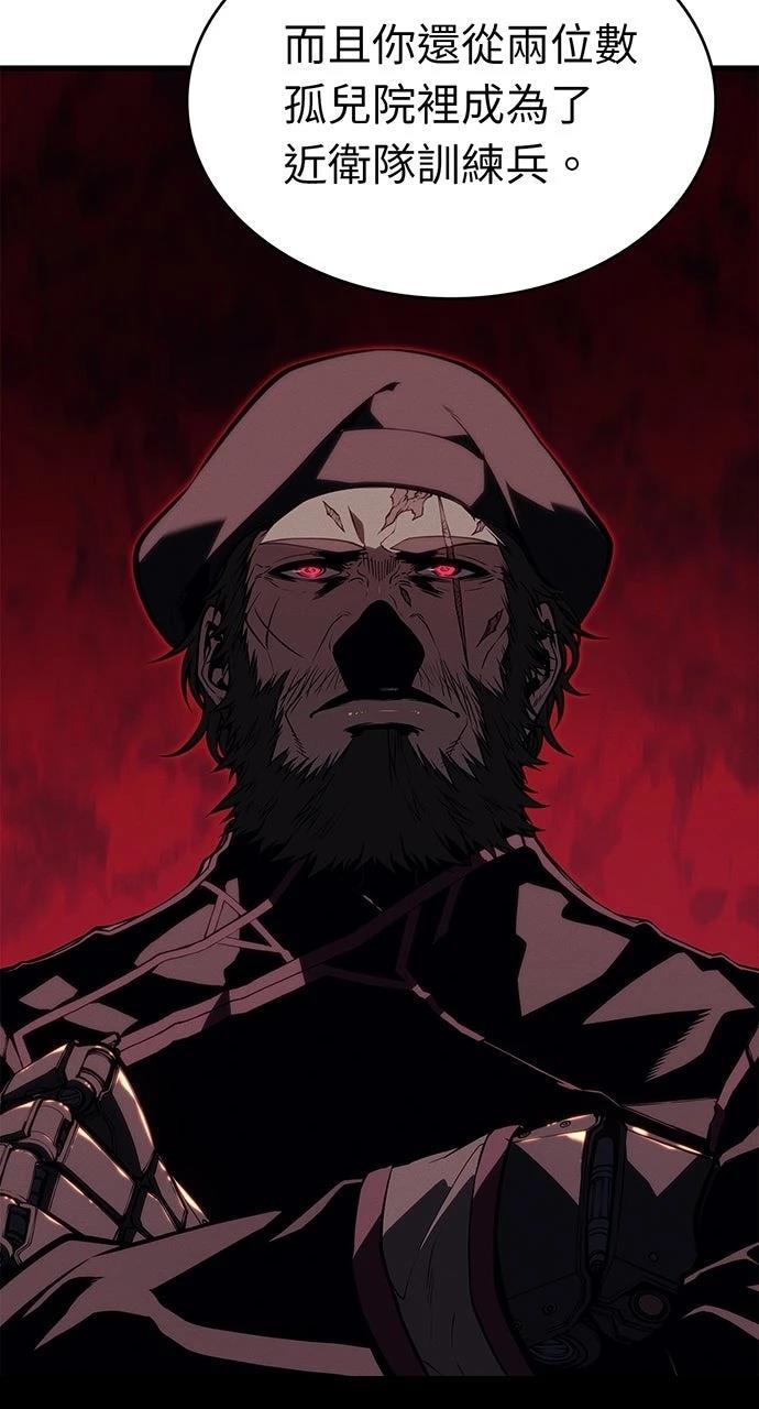 第19话84