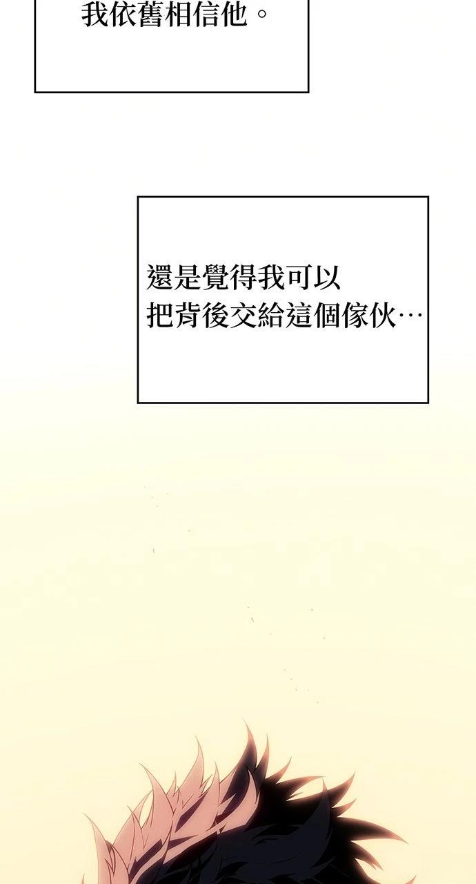第19话89