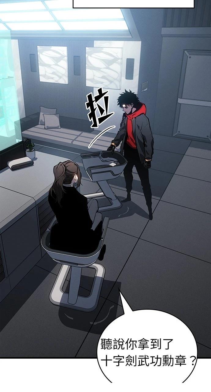 第19话95