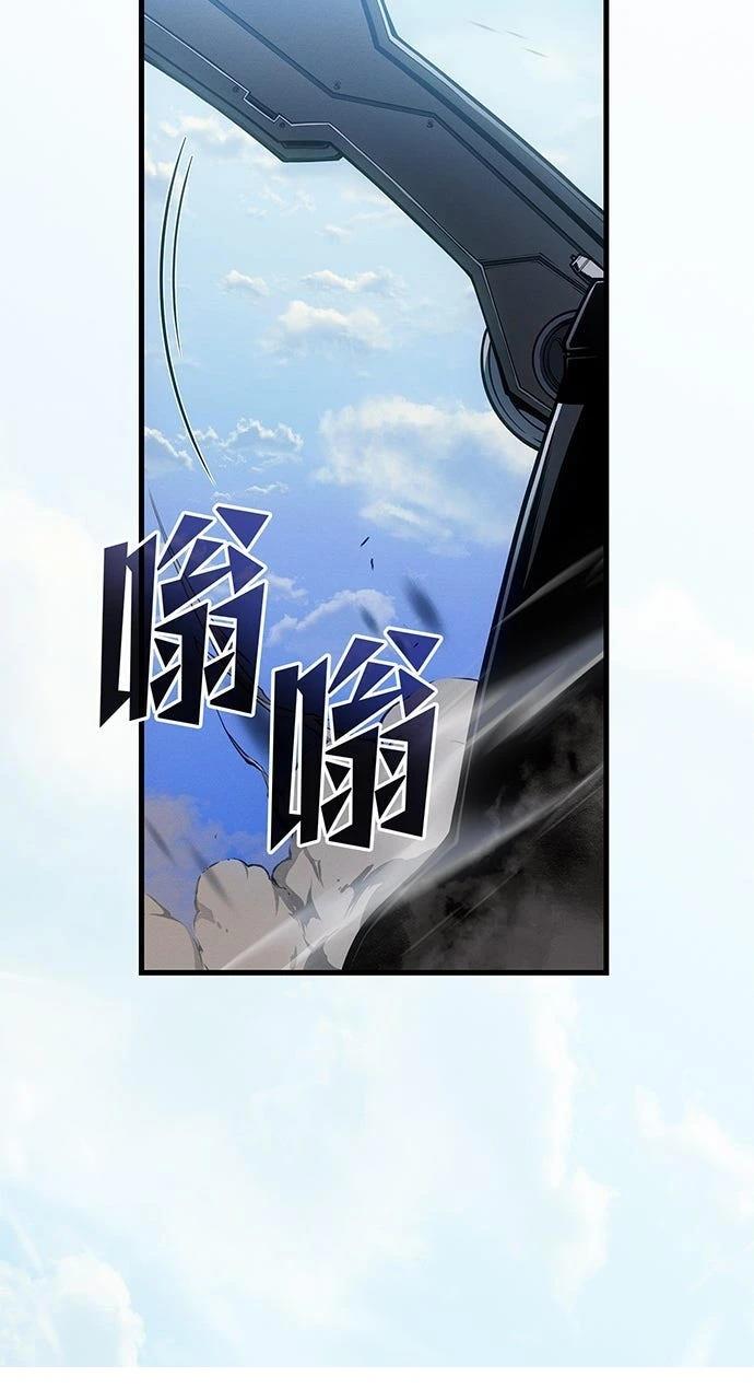 第20话1