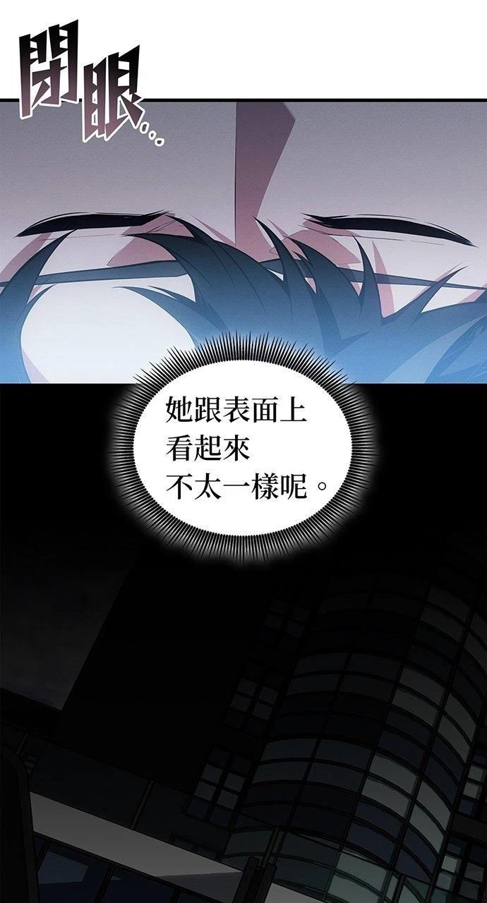 第20话101