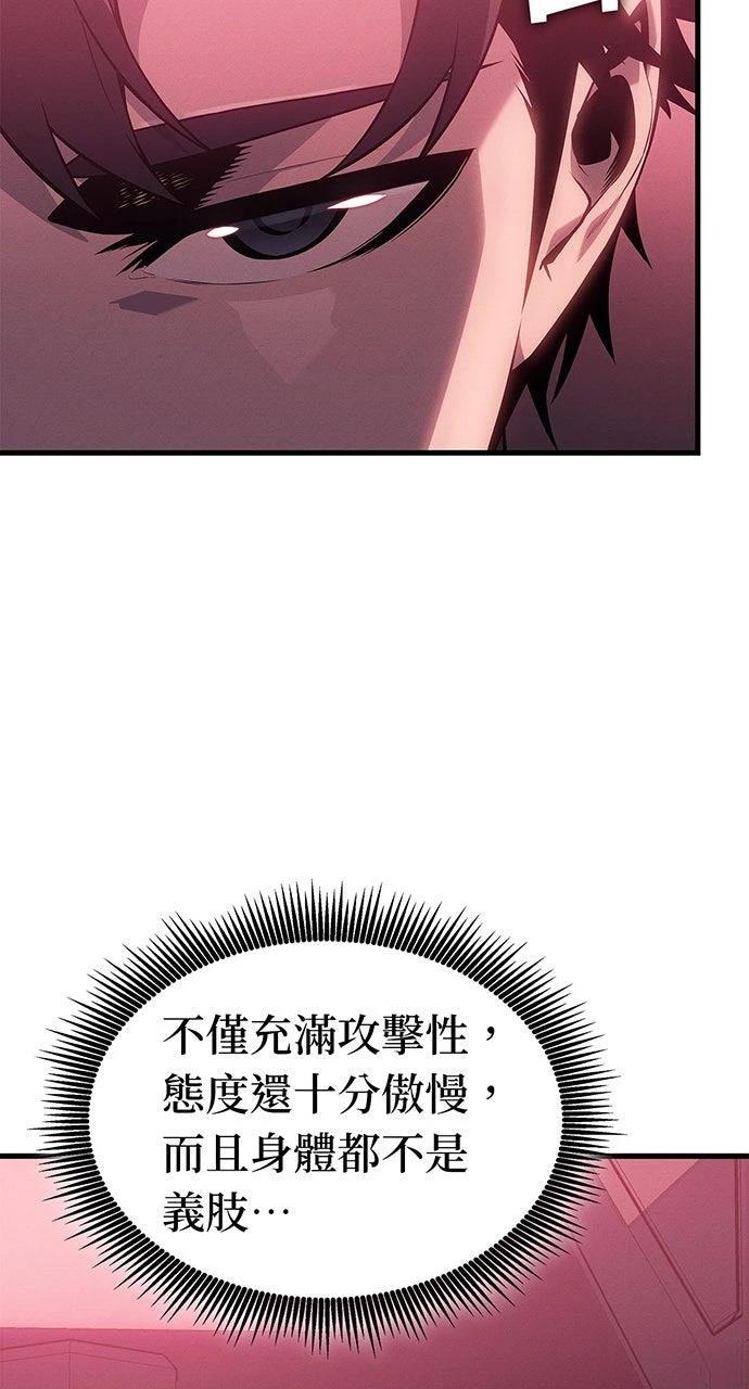 第20话11