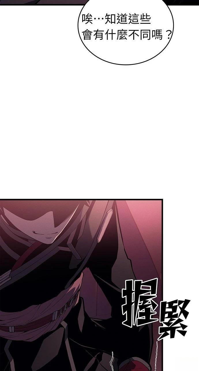 第20话15