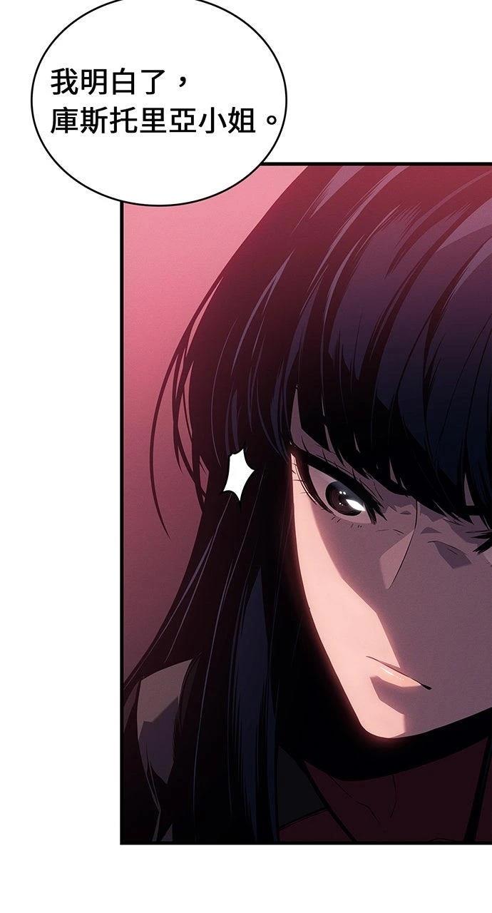 第20话17