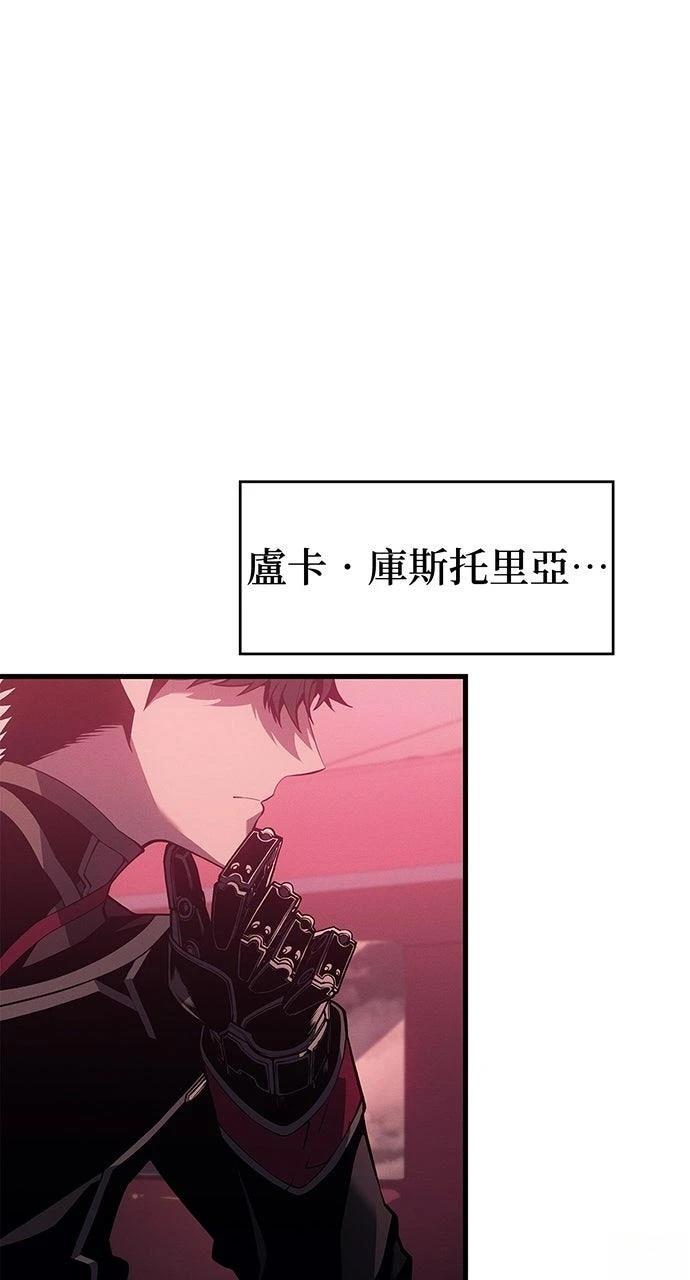第20话23