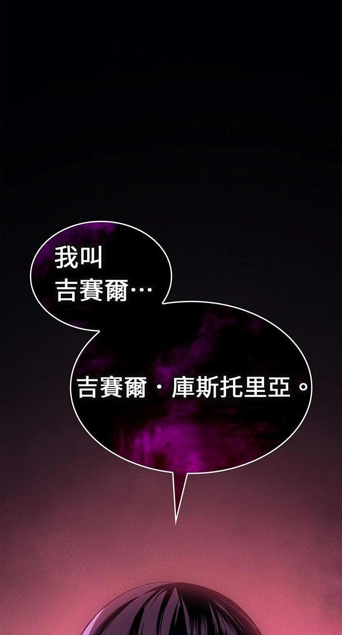第20话27