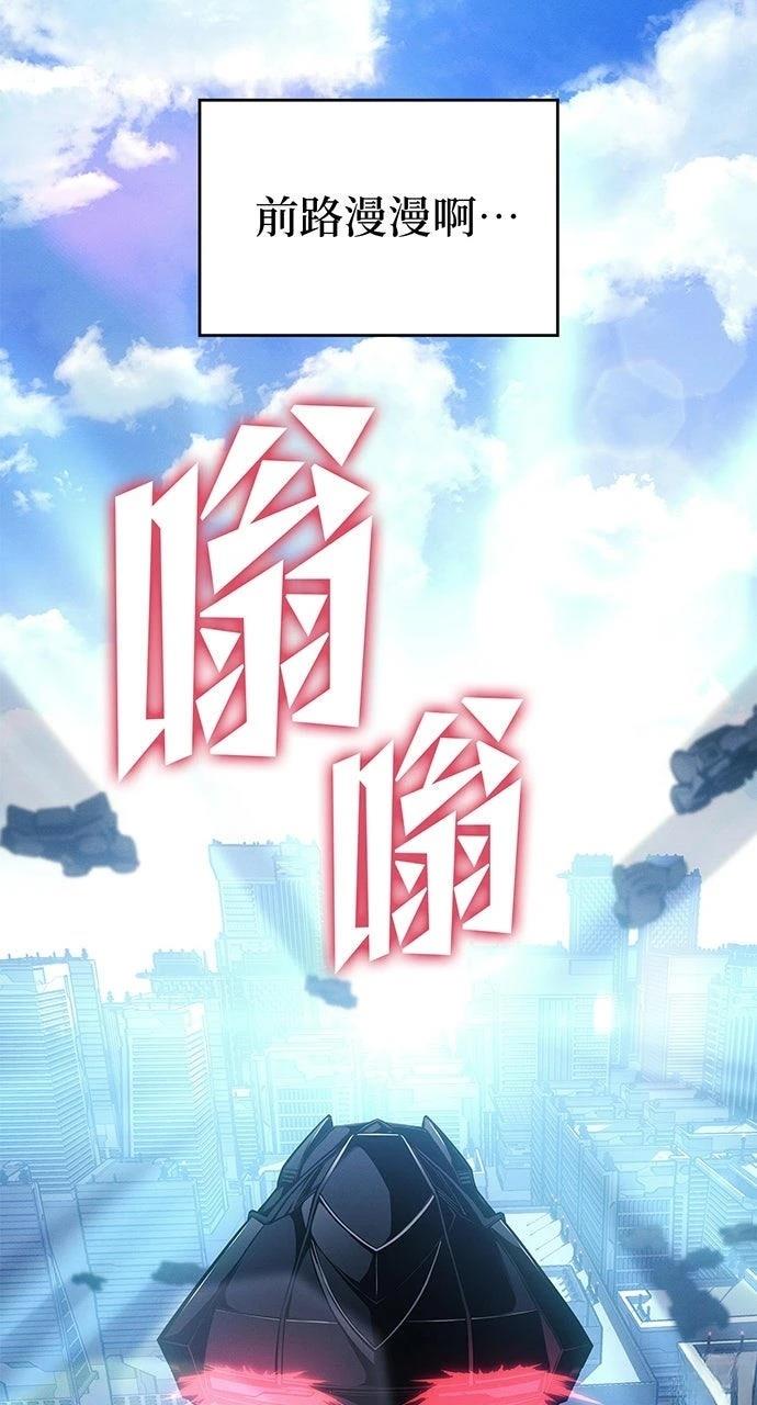 第20话40