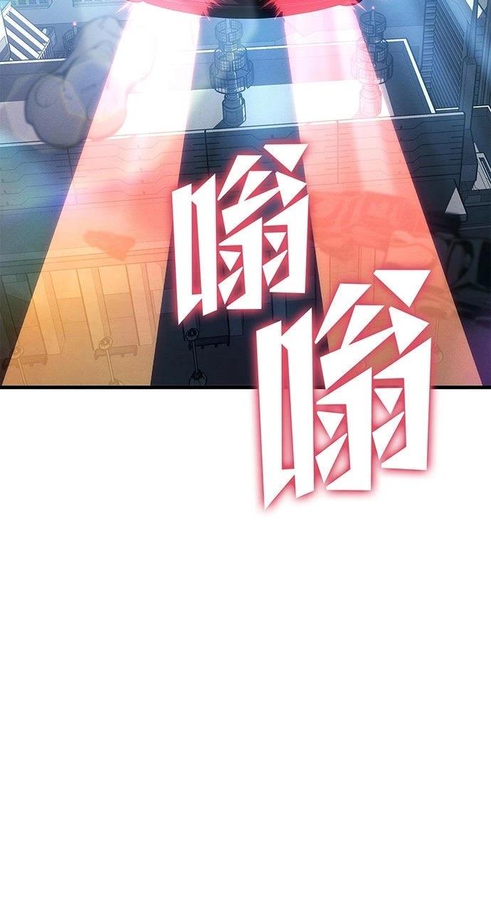 第20话41