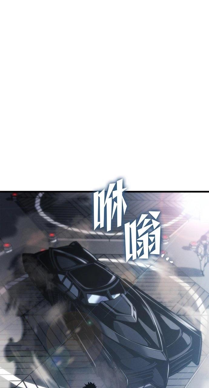第20话43