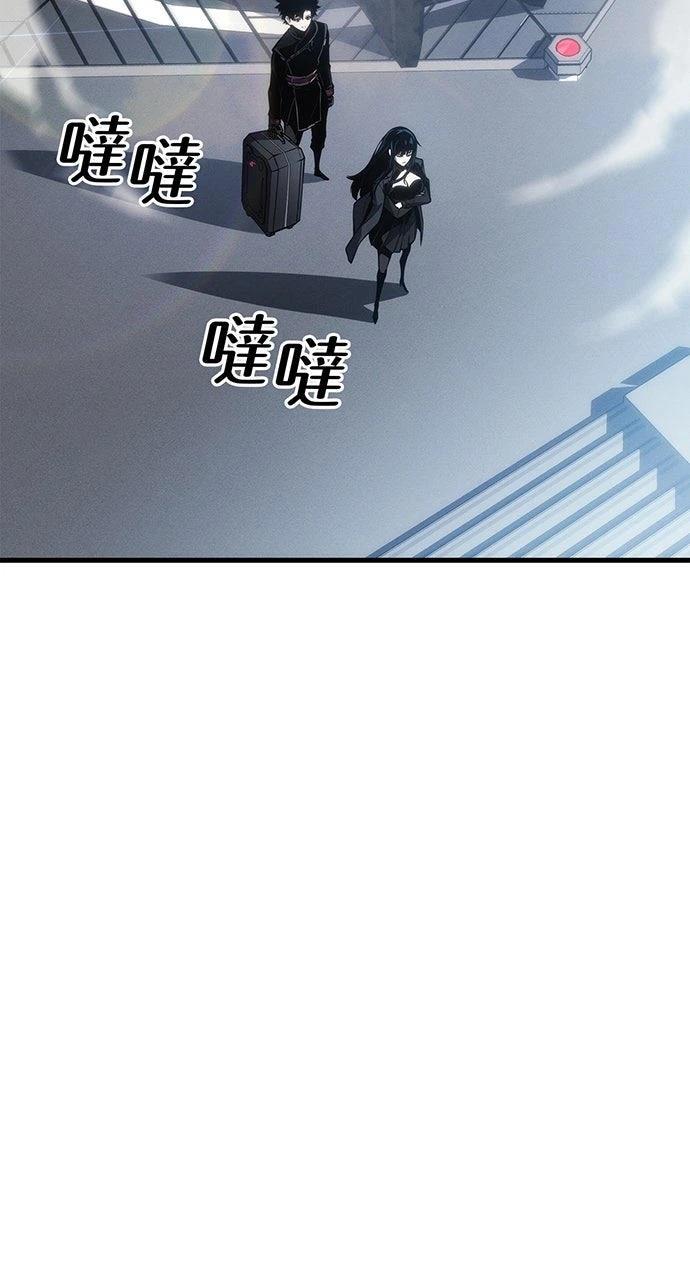第20话44