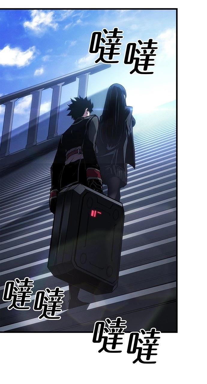 第20话45
