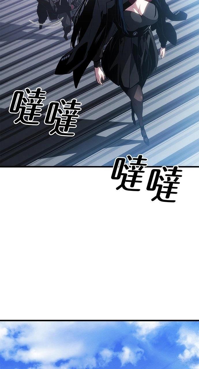第20话47