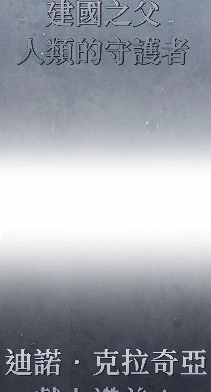 第20话50