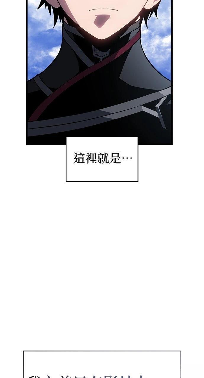 第20话53