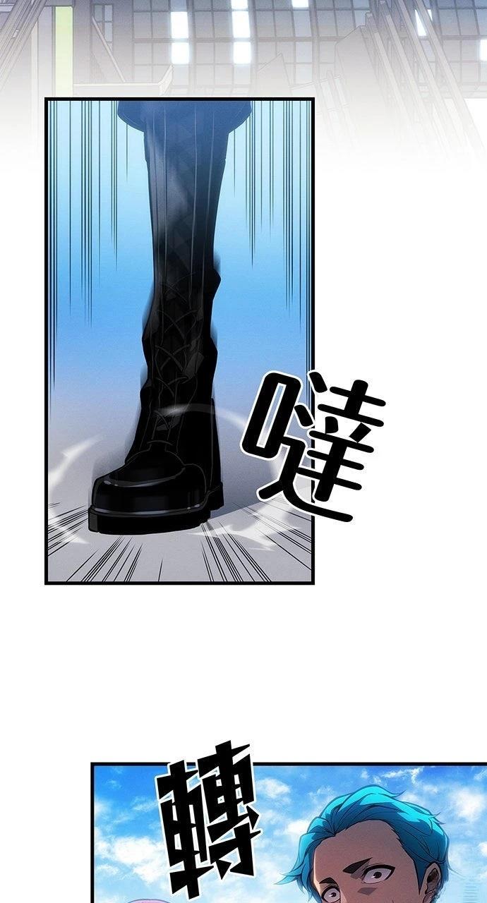 第20话56