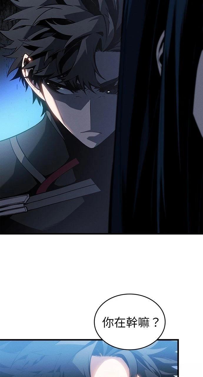 第20话62
