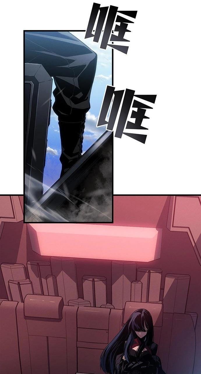 第20话7