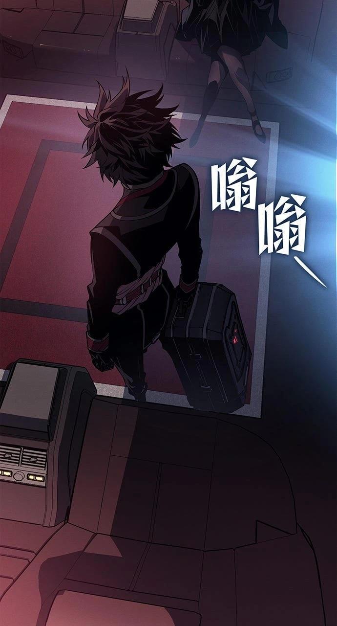 第20话8