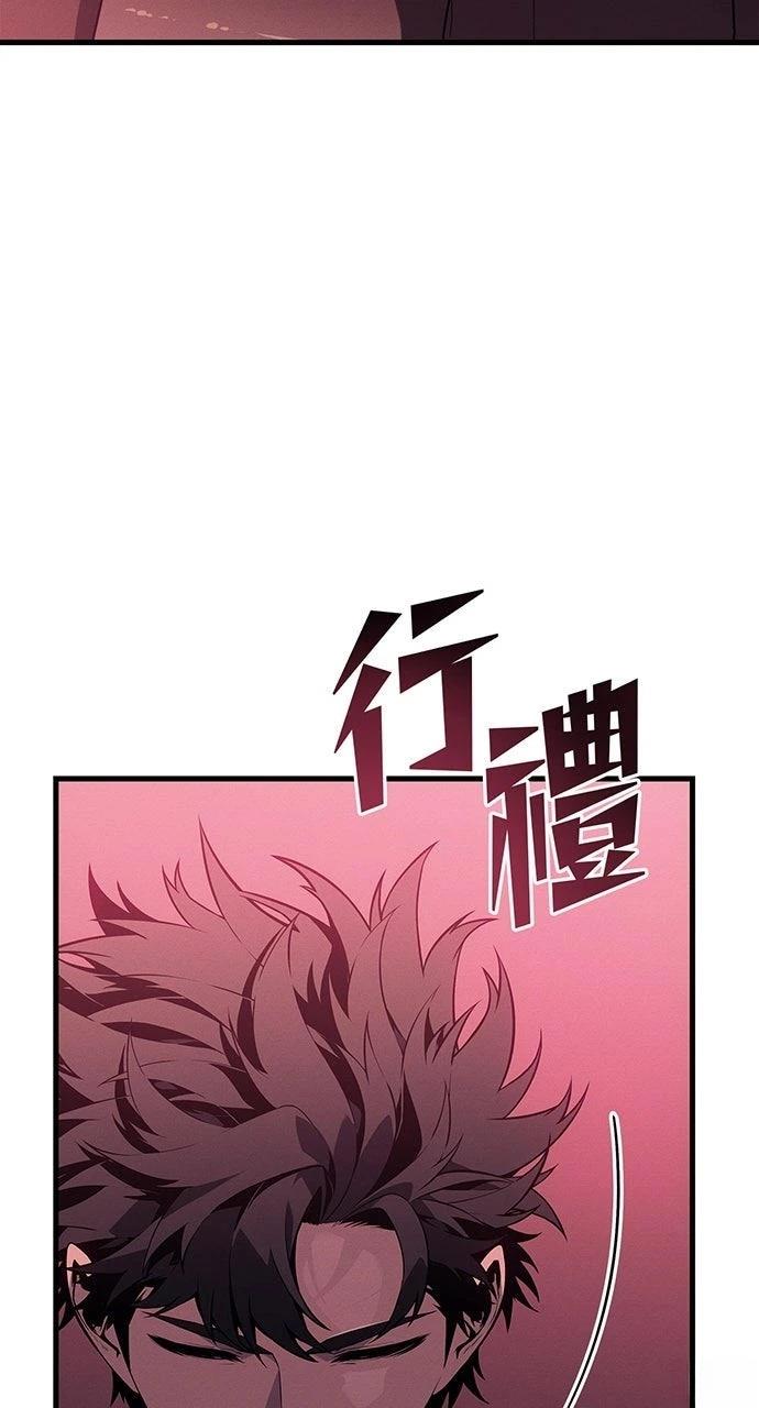 第20话9