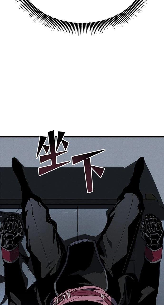 第20话99