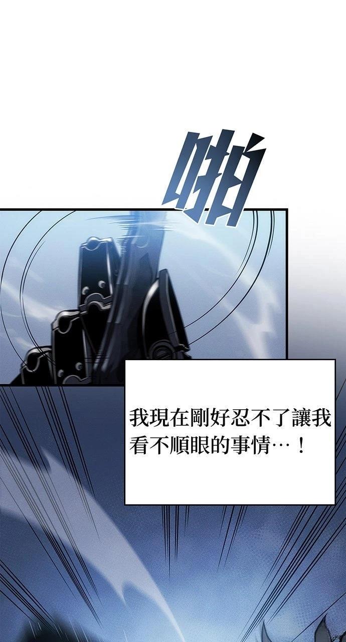第21话102