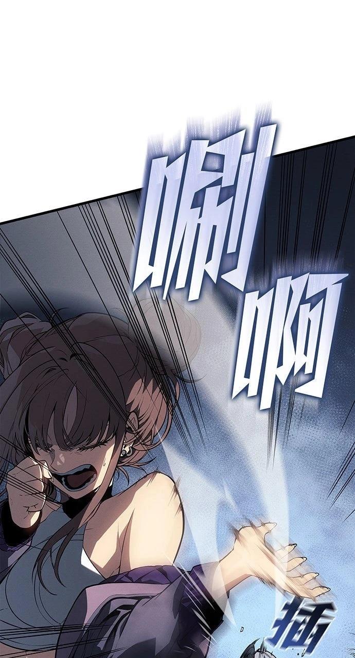 第21话104