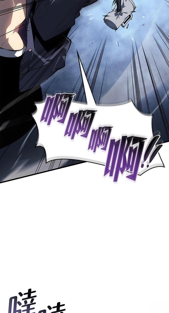 第21话105