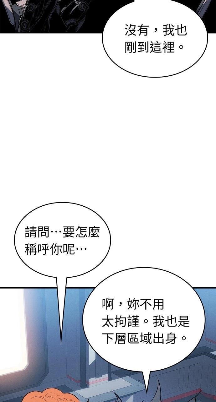第21话15