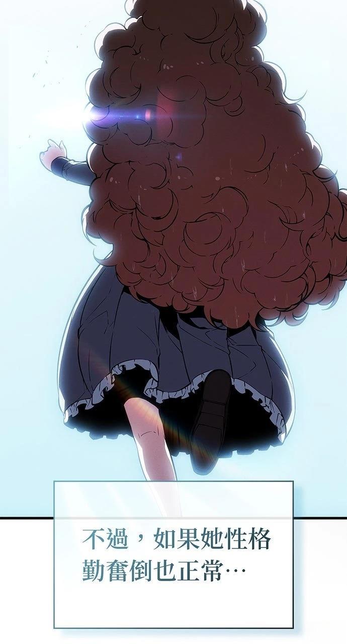 第21话24