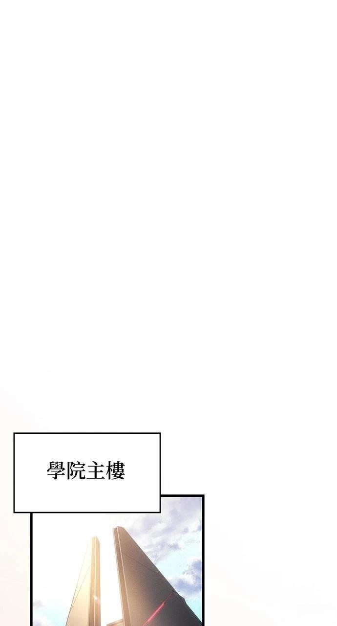 第21话25