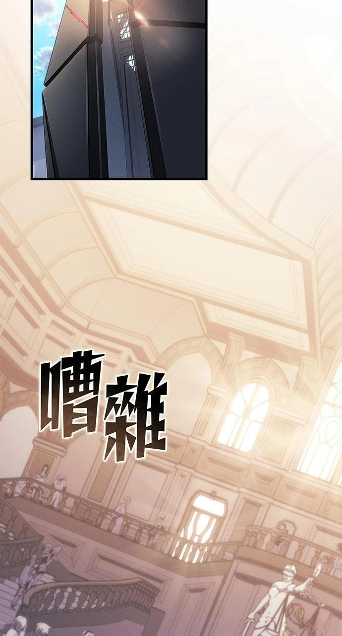 第21话26
