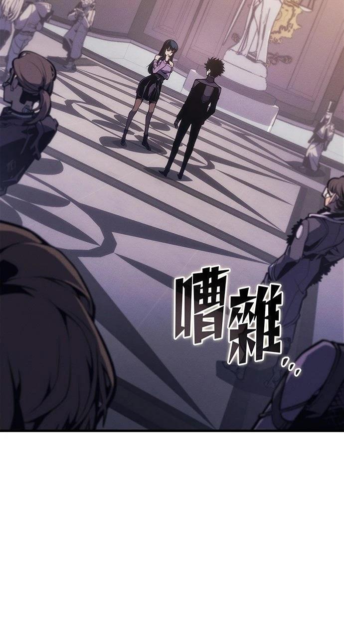 第21话27