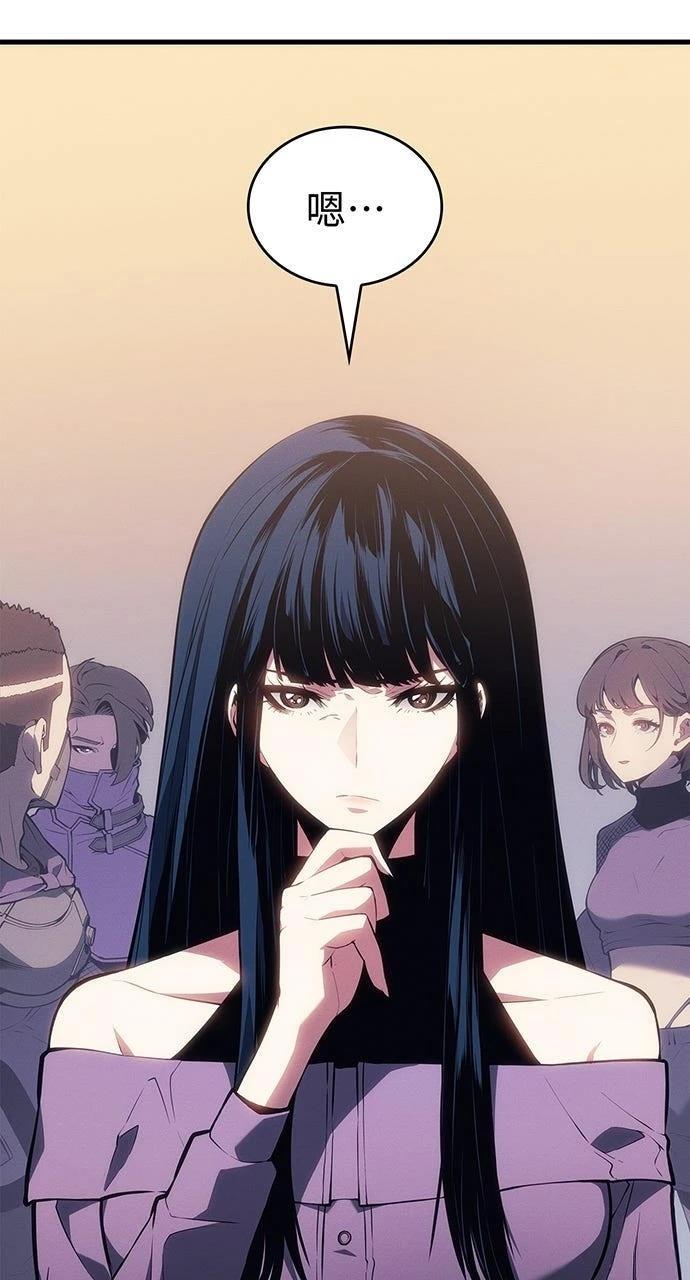 第21话28