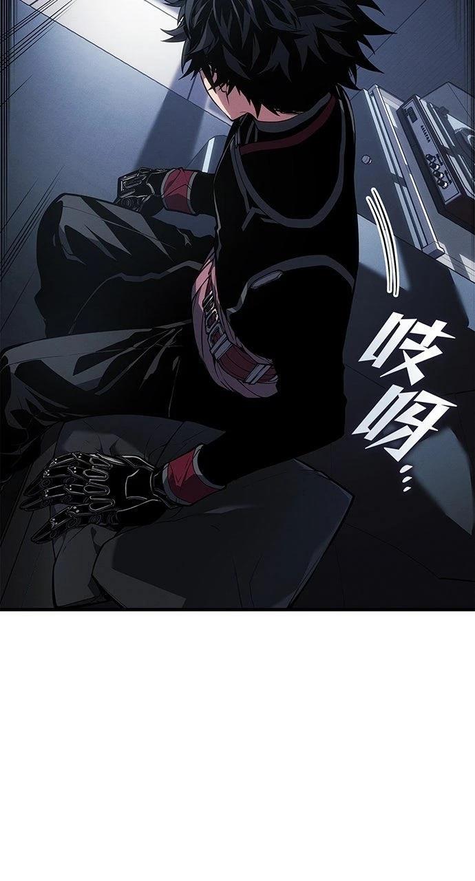 第21话3