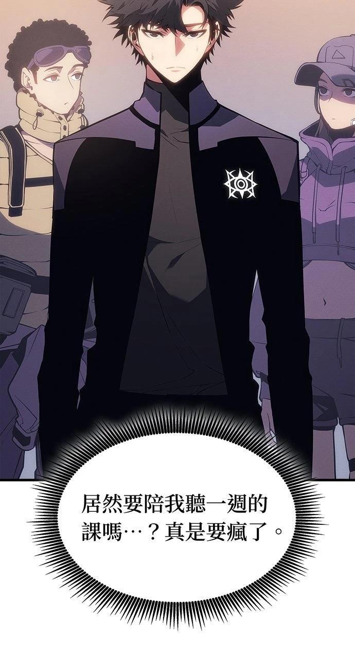 第21话30