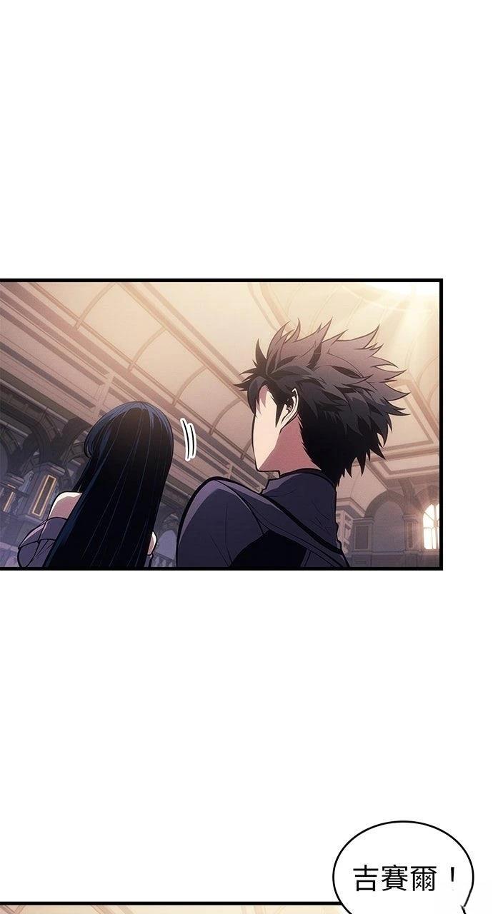 第21话31