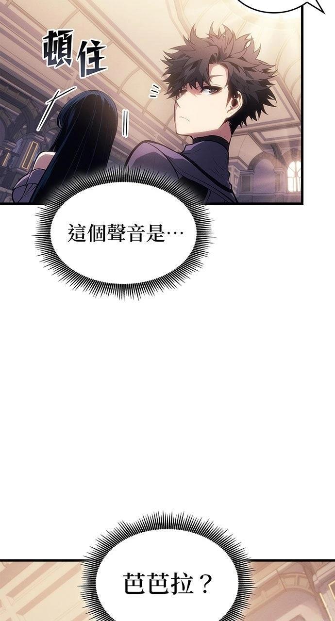 第21话32