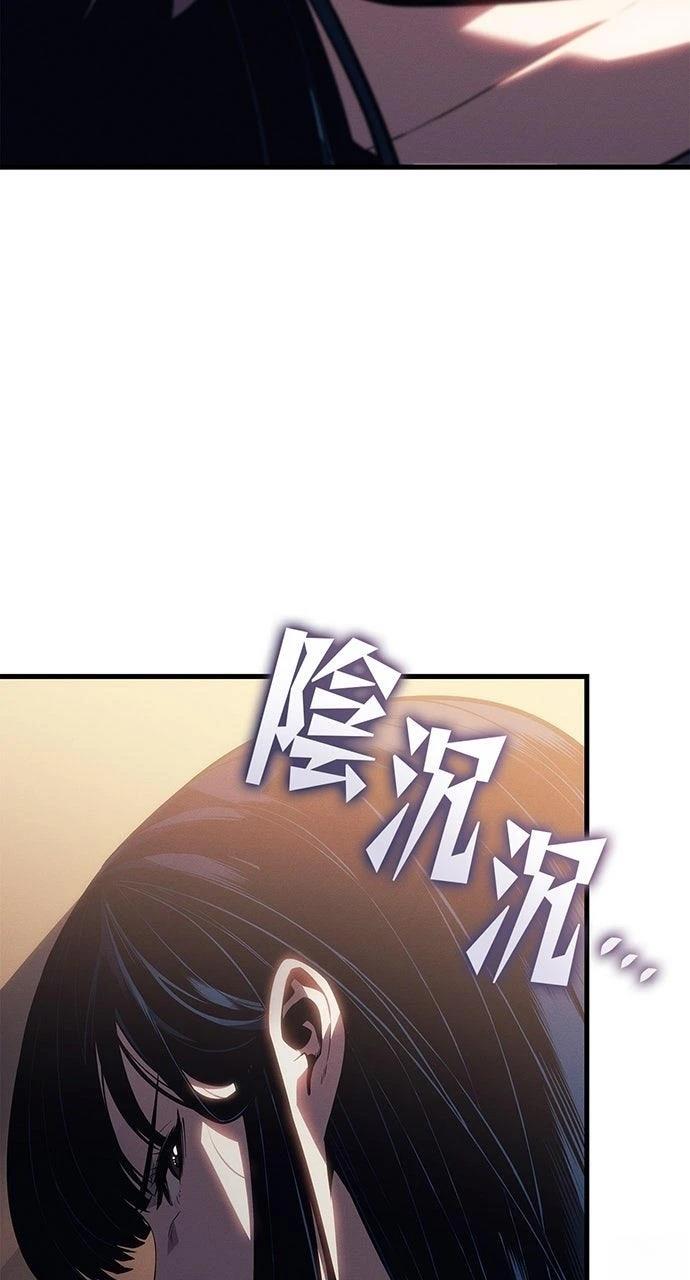 第21话34