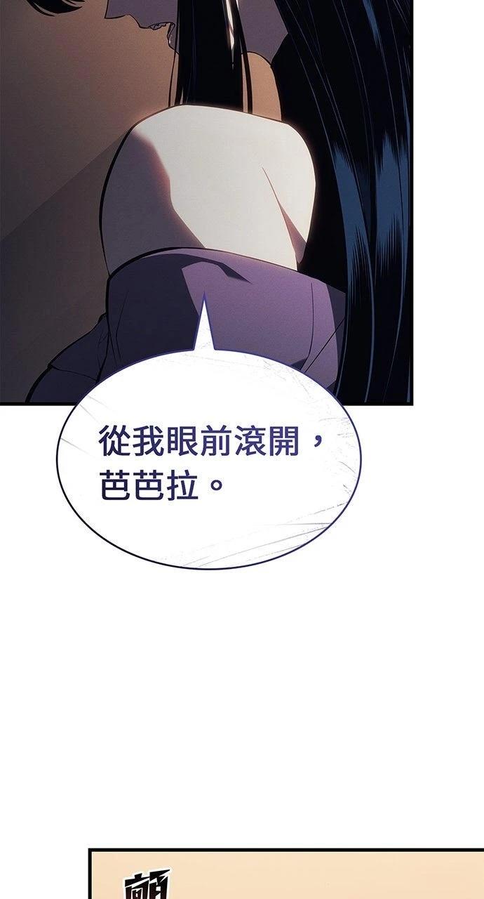 第21话35
