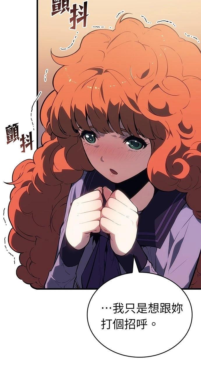第21话36