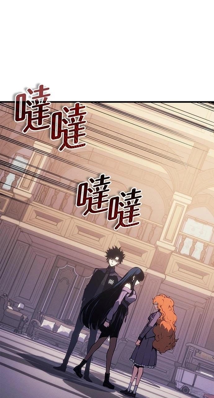 第21话38