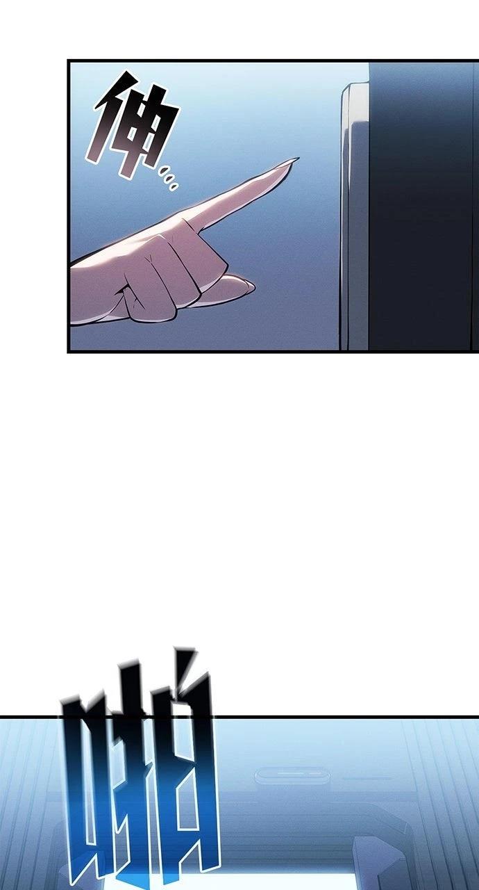 第21话4