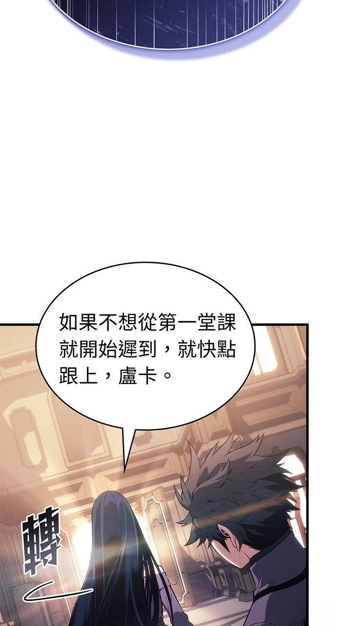 第21话41