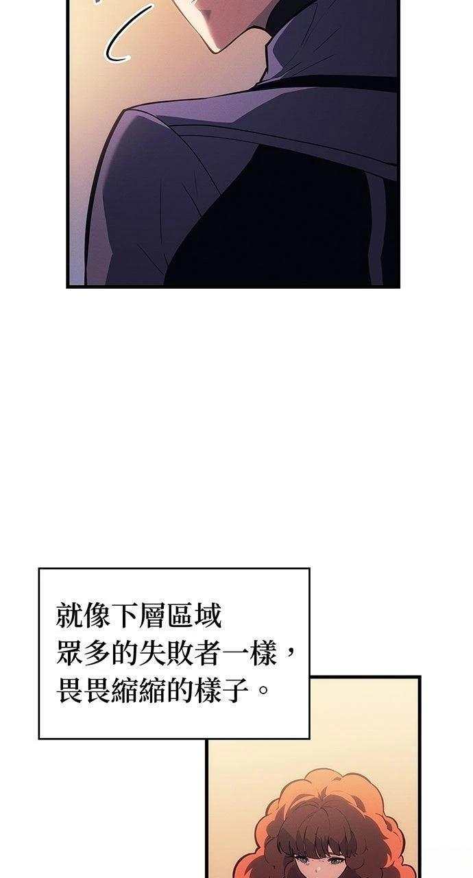 第21话43