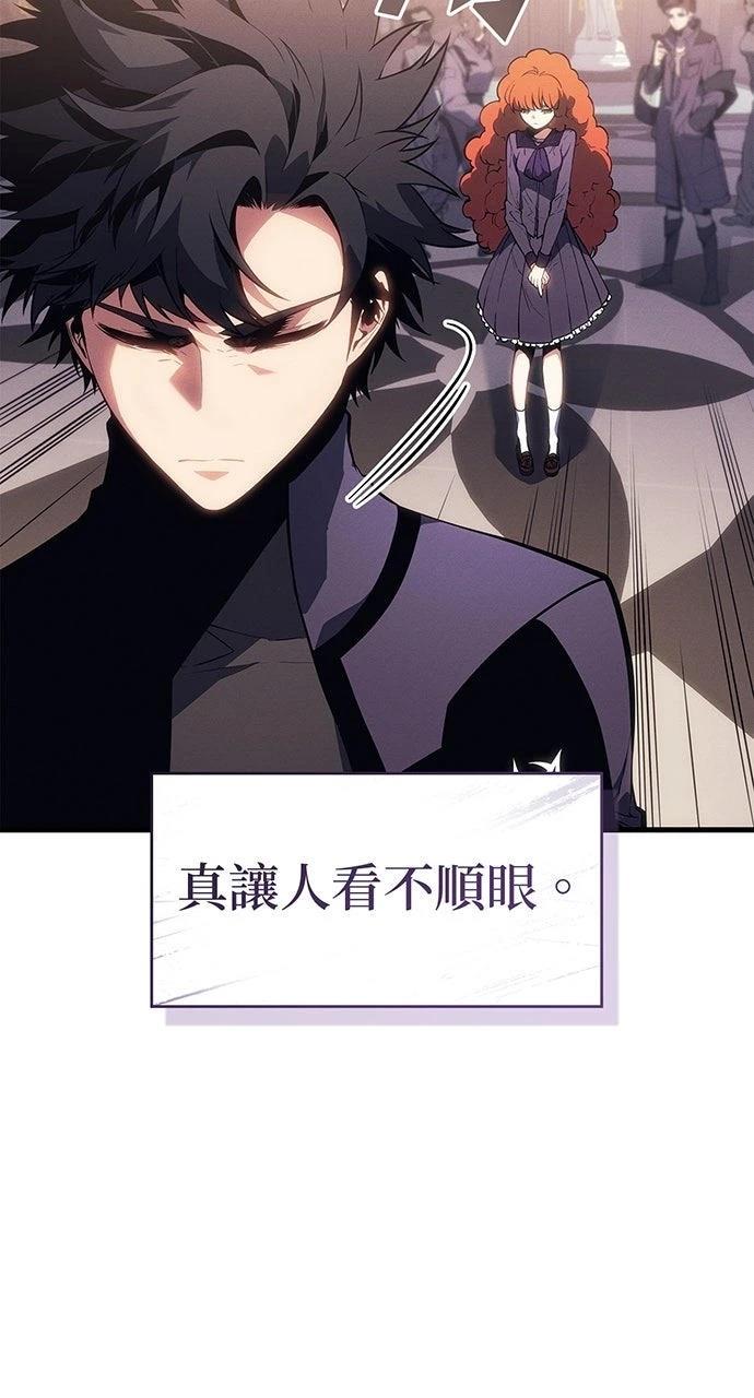 第21话45